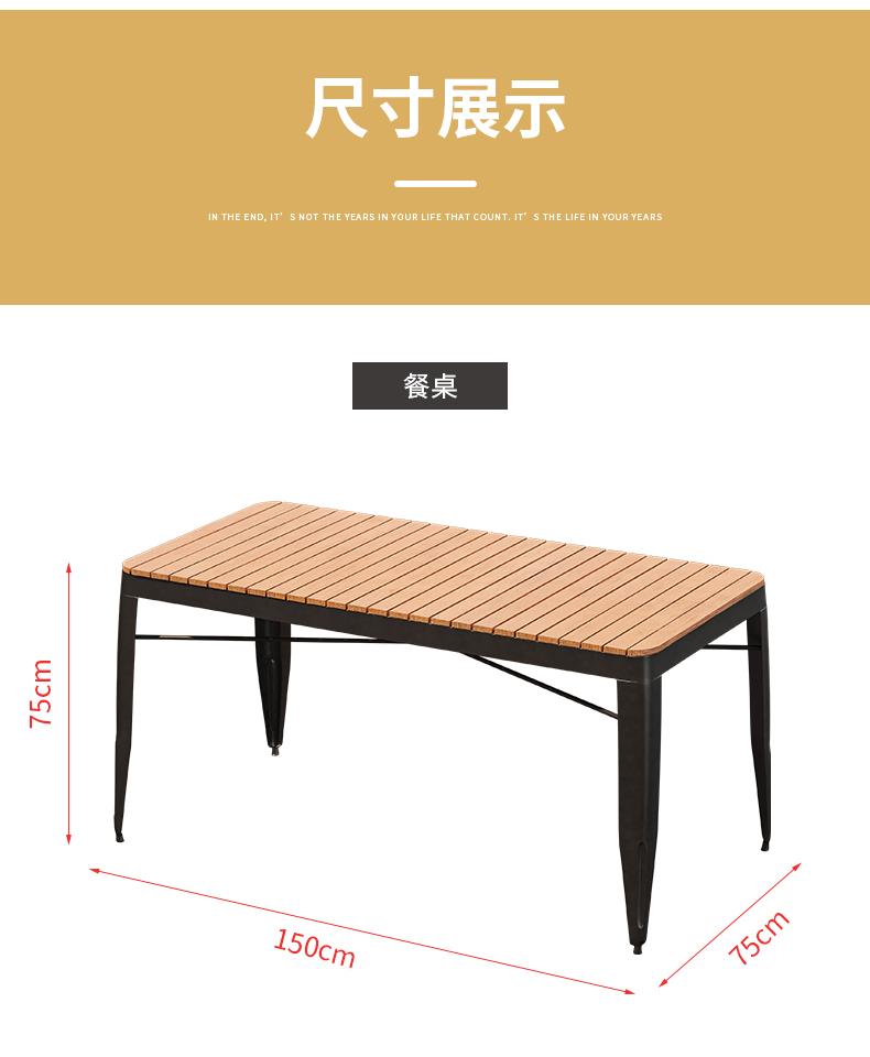 Factory Supply Wholesale Outdo - Outdoor Furniture Factory incelemesi ve fiyatı