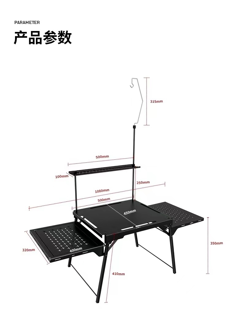 SM-IGTN Aluminum Portable Camp - Outdoor Furniture Warehouse incelemesi ve fiyatı